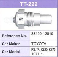 Температурный датчик TT-222 HKT