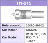 Температурный датчик TN-215 HKT