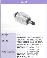 Клапан отсечки топлива CV-12 HKT