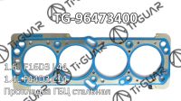 Прокладка дв.F14D*F16D TG-96473400* (S) Ti•GUAR