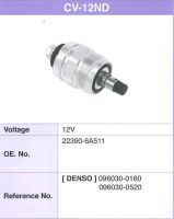 Клапан отсечки топлива CV-12ND HKT