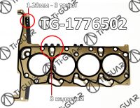 Прокладка дв.T22DD0P TG-1776502* (S) Ti•GUAR