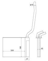 Радиатор отопителя салона TG-RIH0049/1253187 * Ti•GUAR