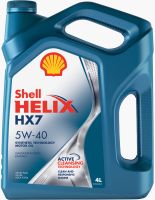 Масло 5W40 SHELL HELIX HX7 п/синт. 550051497 (4,0л.) (SN/SN+/CF; A3/B3/B4) (550046366/550040341)