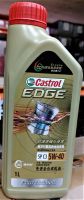 Масло 5W40 CASTROL (EDGE PROFESSIONAL SP / C3) (1,0л.)