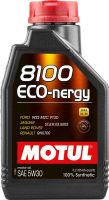 Motul 8100 Eco-nergy SAE 5W30 1л (ИМПОРТ)